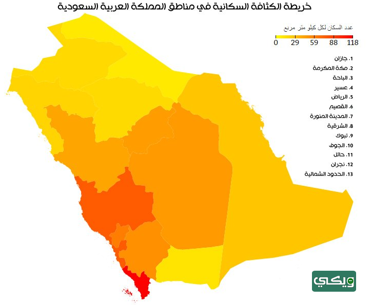 خريطة الكثافة السكانية في السعودية