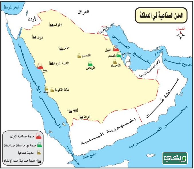 خريطة المدن الصناعية في المملكة العربية السعودية