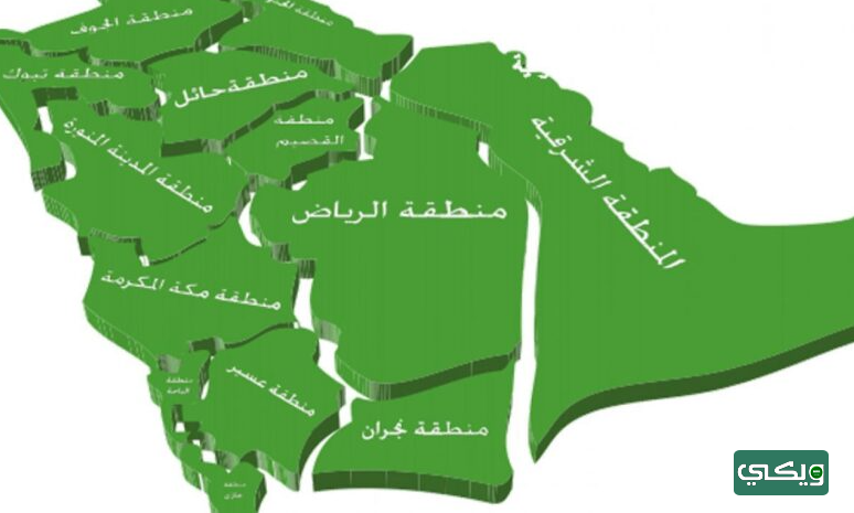 خريطة المملكة العربية السعودية للاطفال