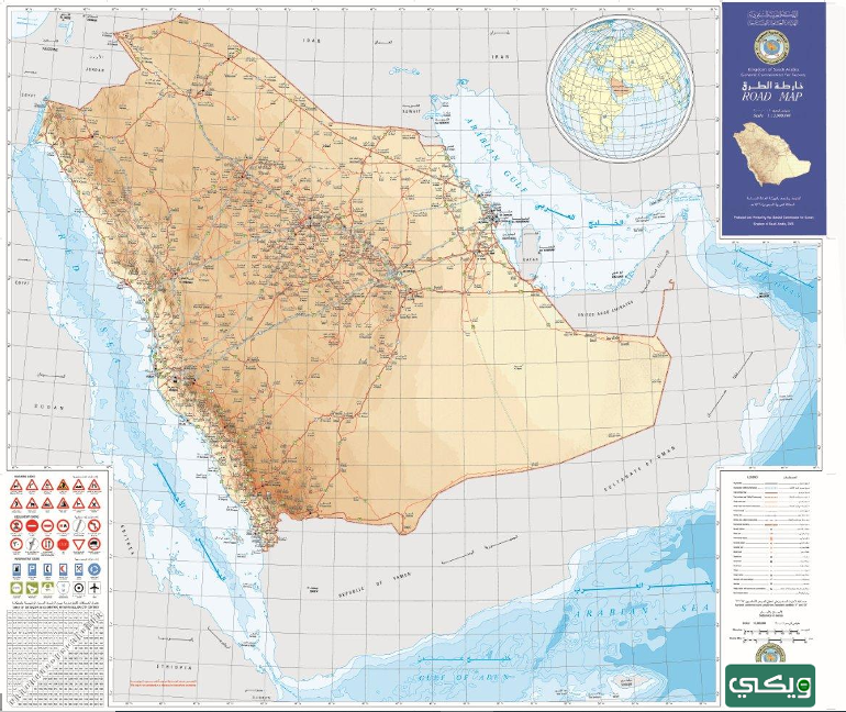 خريطة المملكة العربية السعودية والمسافة بين المدن