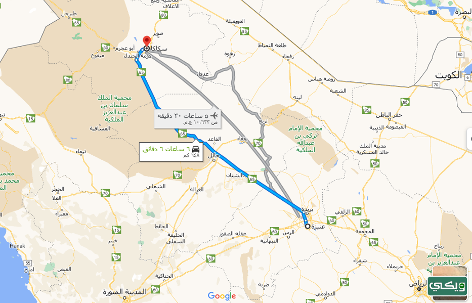 خريطة المملكة العربية السعودية والمسافة بين المدن