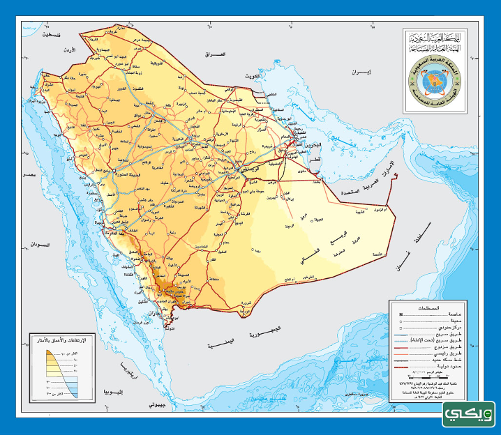 خريطة المملكة العربية السعودية والمسافة بين المدن