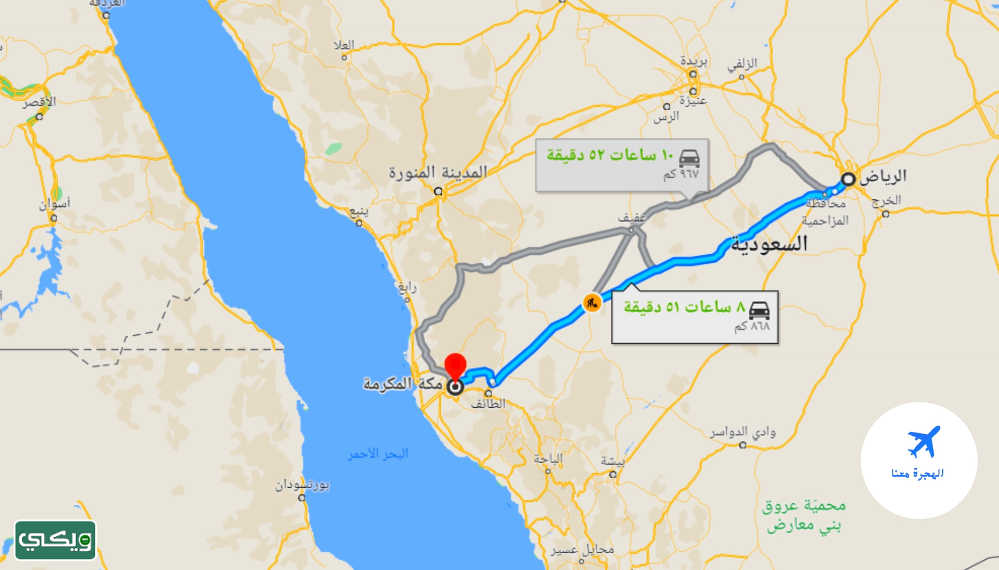 خريطة المملكة العربية السعودية والمسافة بين المدن
