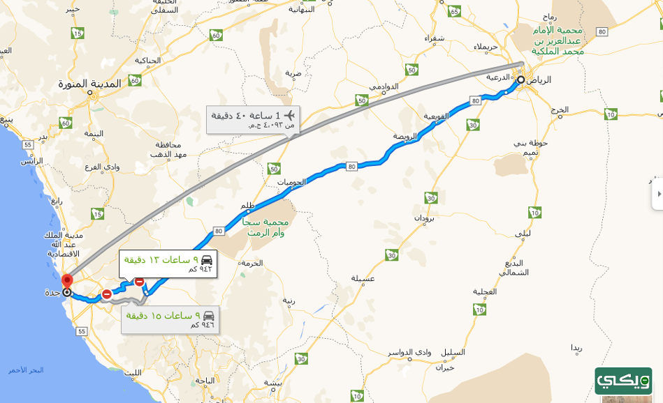 خريطة المملكة العربية السعودية والمسافة بين المدن