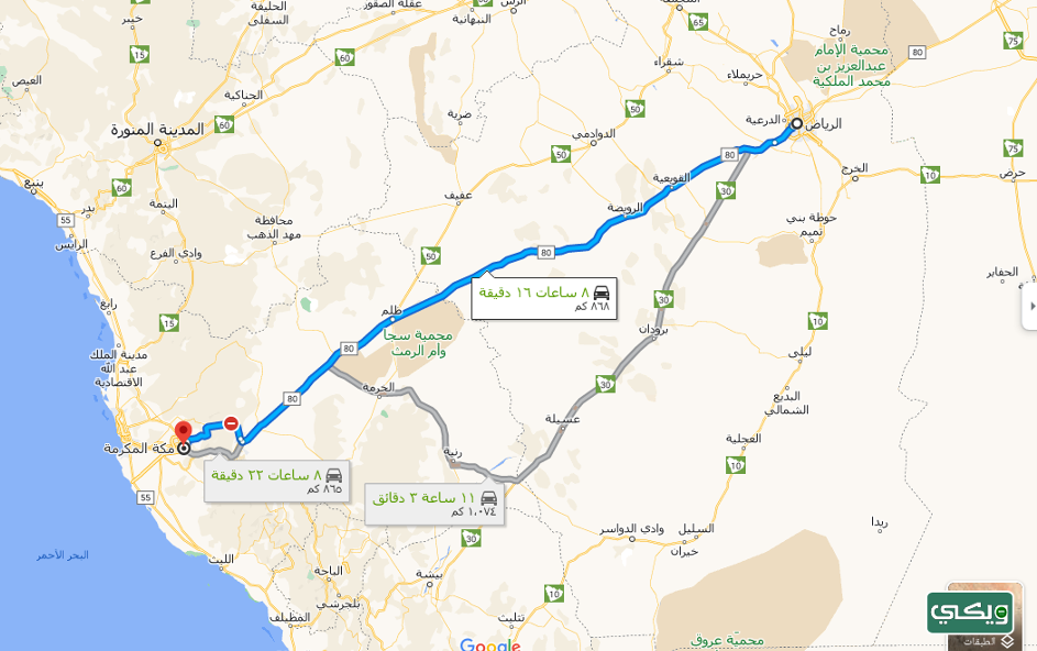 خريطة المملكة العربية السعودية والمسافة بين المدن