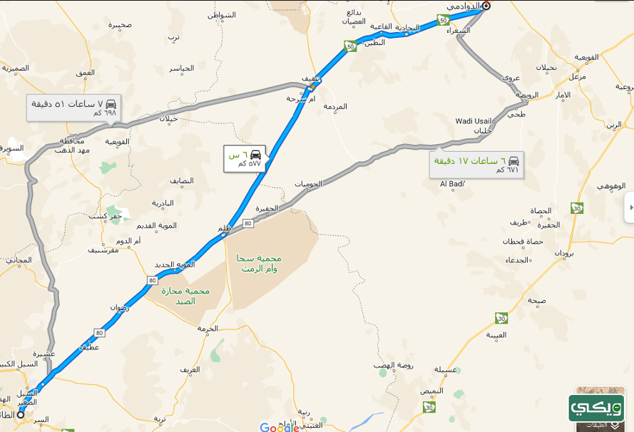 خريطة المملكة العربية السعودية والمسافة بين المدن
