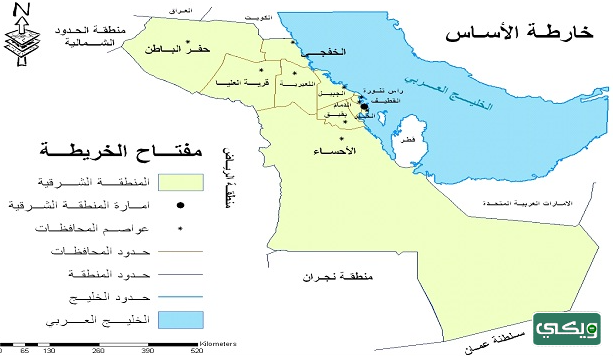 خريطة المنطقة الشرقية بالمملكة العربية السعودية