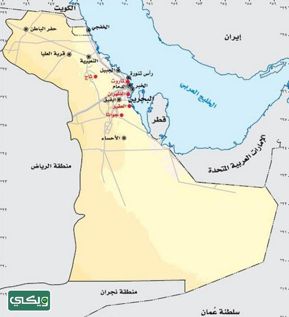 خريطة المنطقة الشرقية بالمملكة العربية السعودية