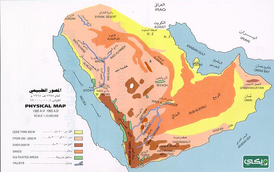 خريطة تضاريس المملكة العربية السعودية