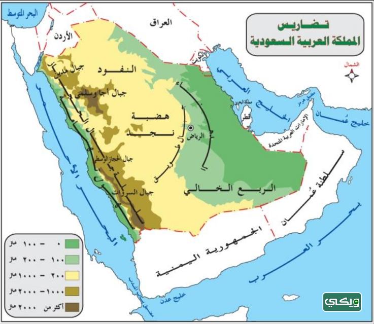 خريطة تضاريس المملكة العربية السعودية