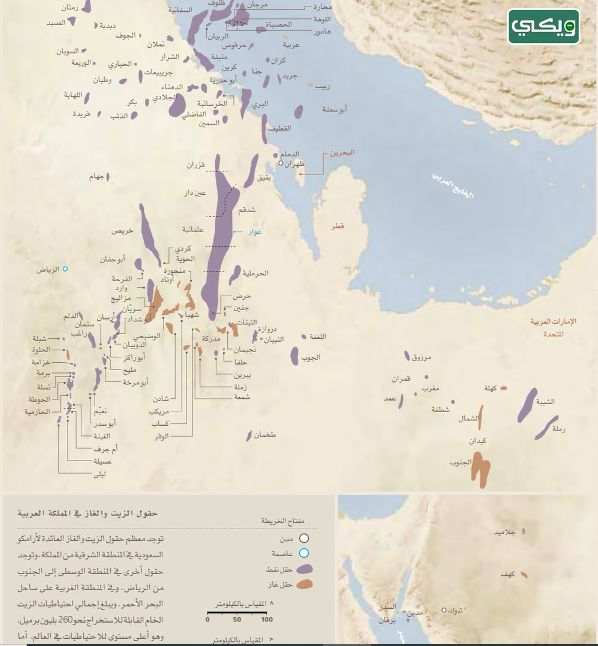 خريطة حقول النفط في السعودية