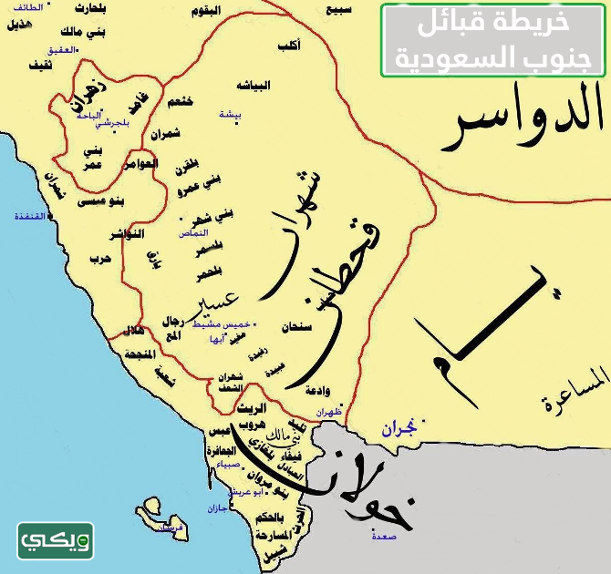 خريطة قبائل جنوب السعودية