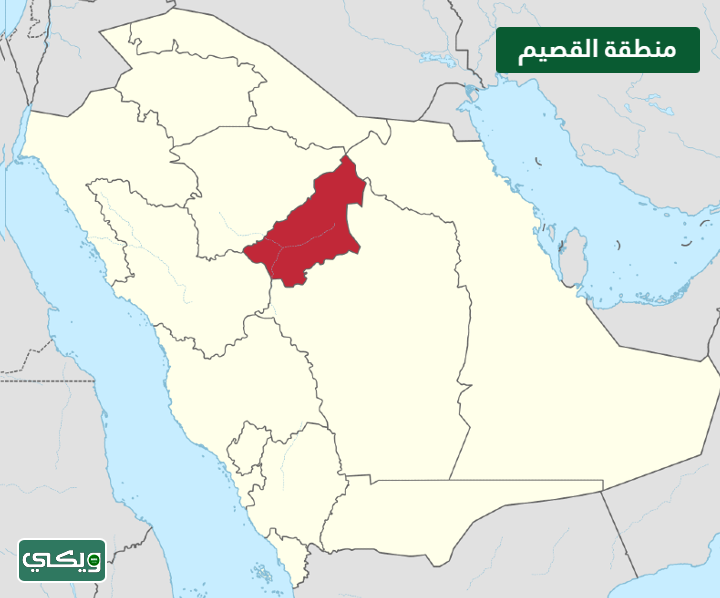 خريطة منطقة القصيم