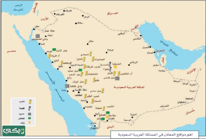 خريطة مواقع الذهب في السعودية