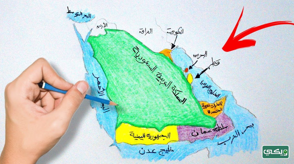 رسم خريطة المملكة العربية السعودية