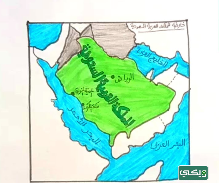 رسم خريطة المملكة العربية السعودية