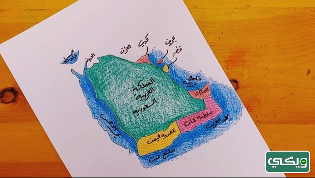 رسم خريطة المملكة العربية السعودية