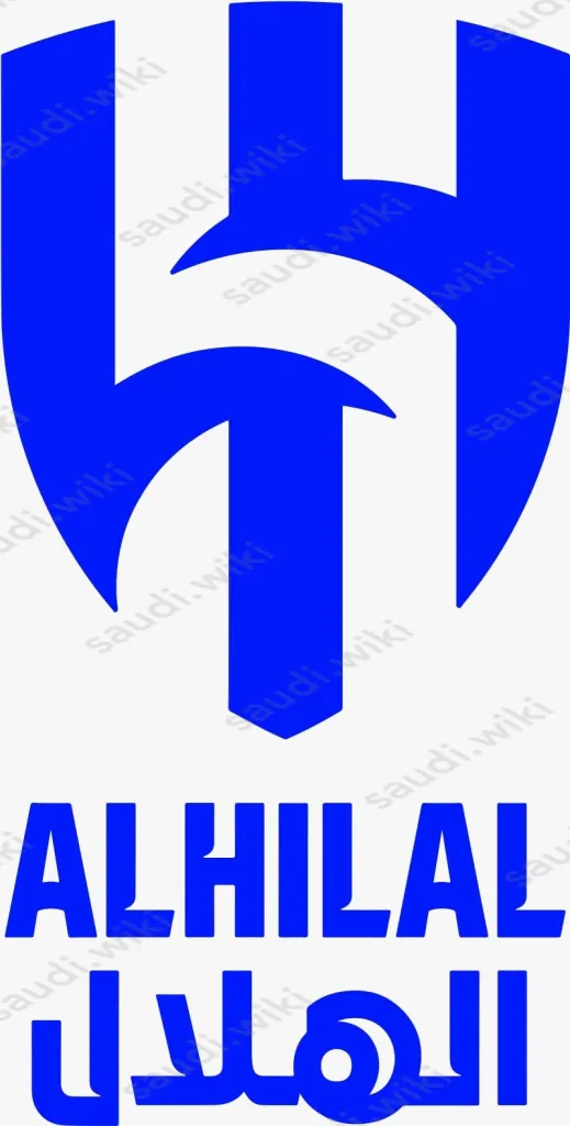 خلفيات الهلال فخمه