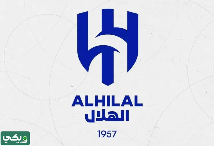 خلفيات الهلال فخمه