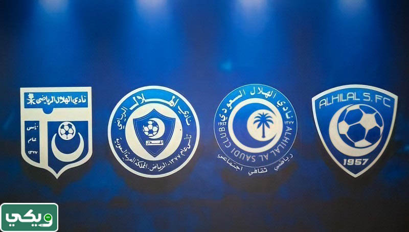 خلفيات الهلال فخمه
