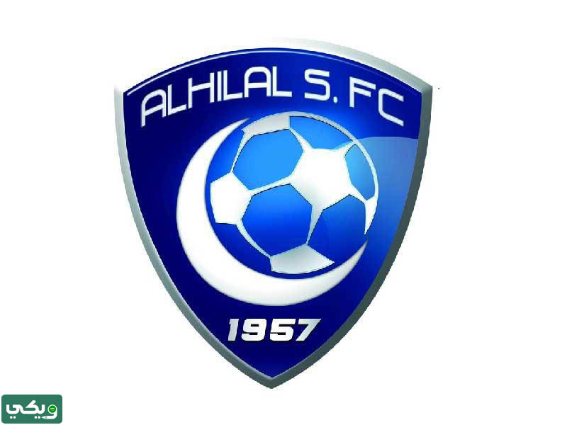 شعار الهلال دريم ليج 2023