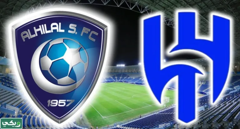 شعار الهلال دريم ليج 2023