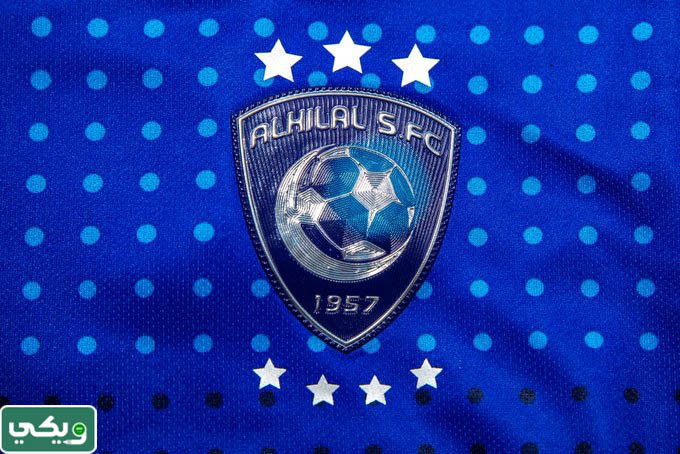 شعار الهلال دريم ليج 2023