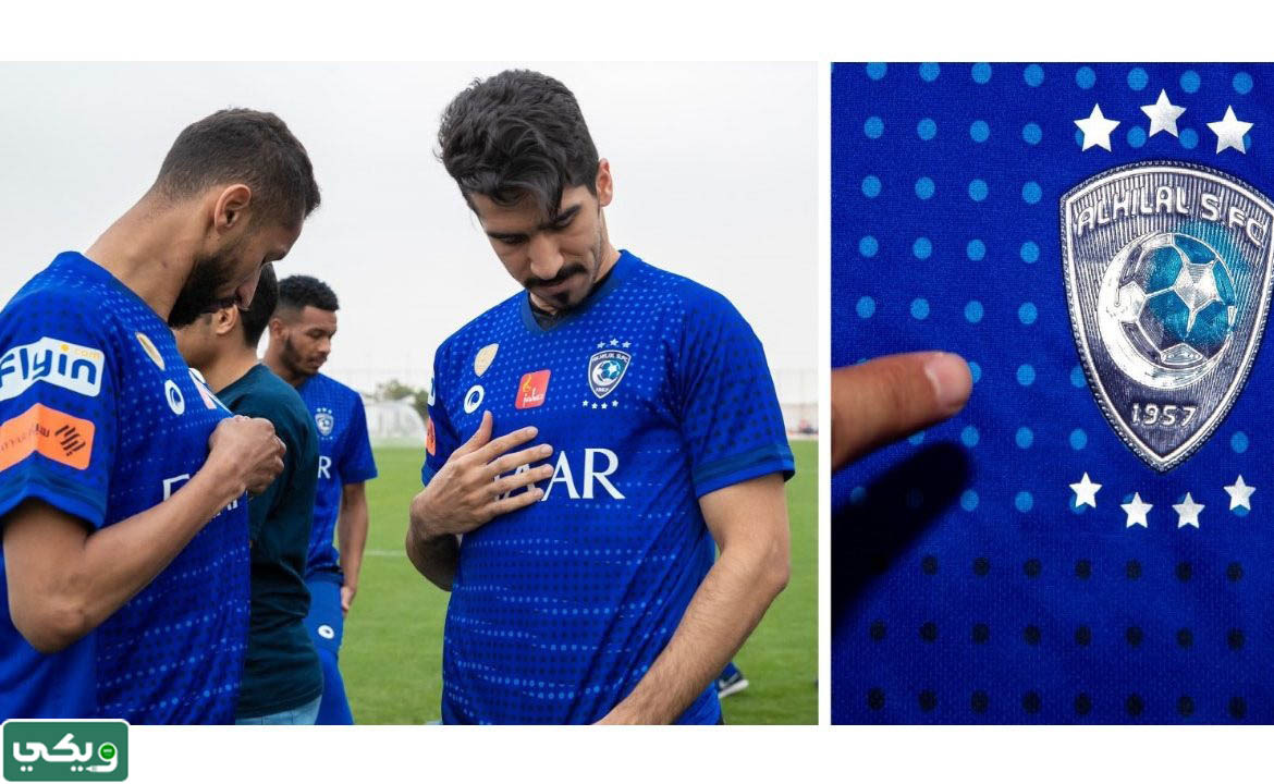 خلفيات الهلال فخمه