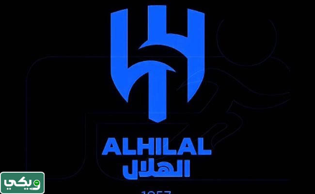 شعار الهلال الجديد png