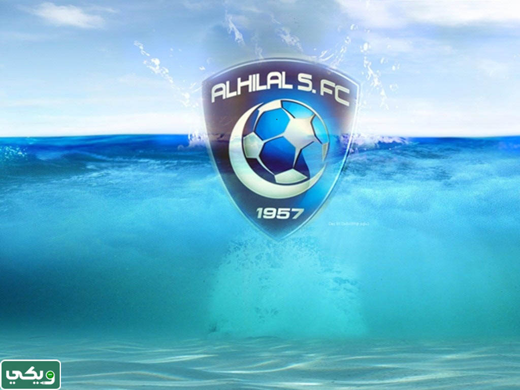 شعار الهلال الجديد png