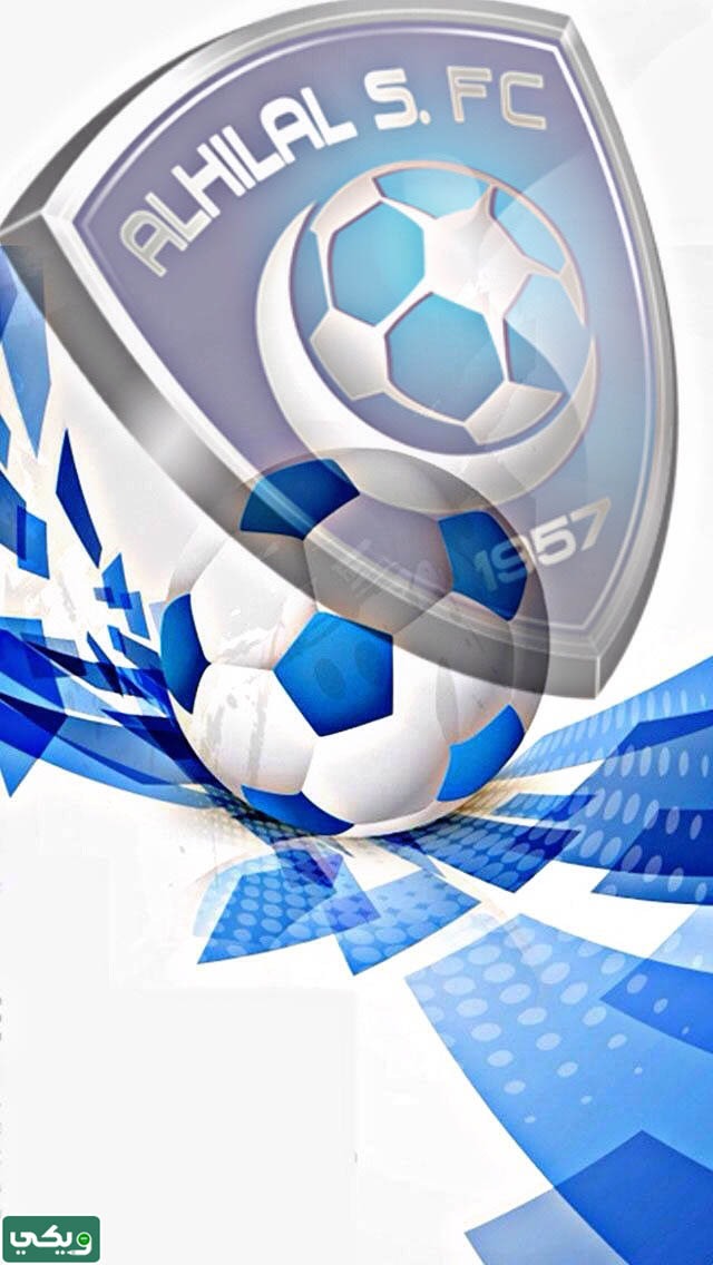 خلفيات الهلال 2023