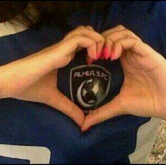 خلفيات الهلال بنات