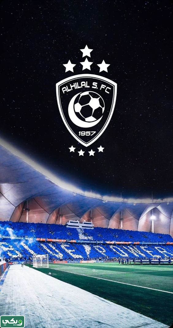 خلفيات الهلال 4k