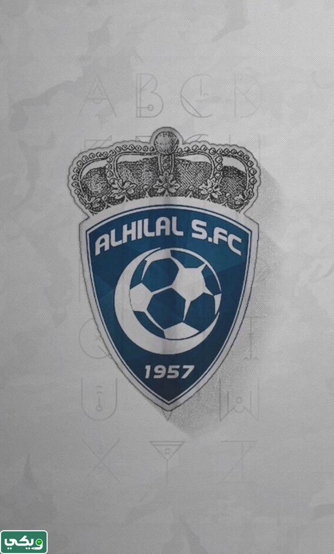 خلفيات الهلال الجديدة