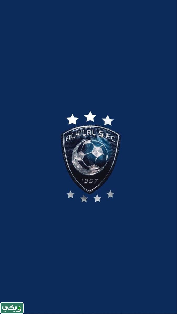أجمل صور الهلال السعودي