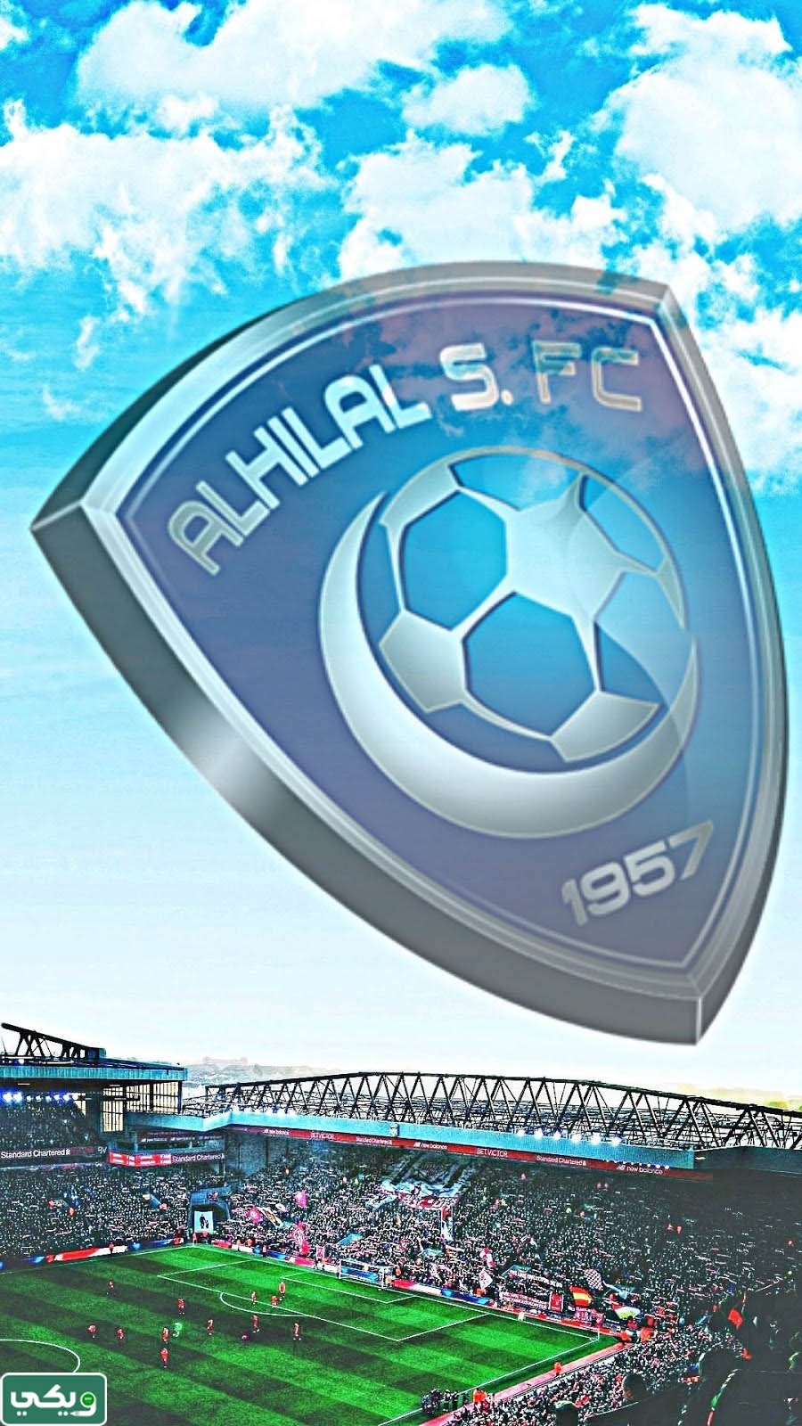 خلفيات الهلال فخمه