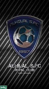 خلفيات الهلال الجديدة