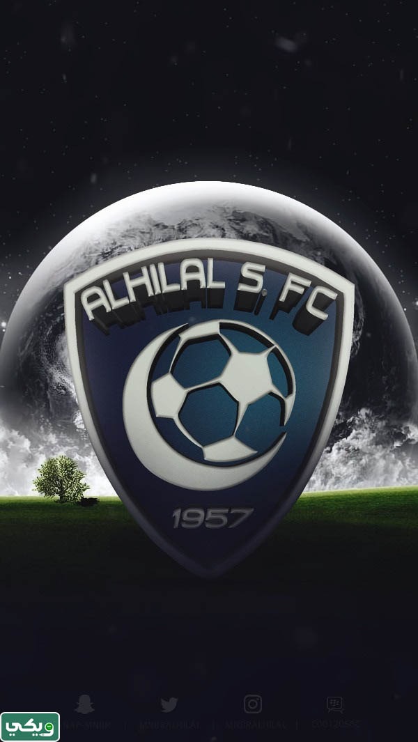 خلفيات الهلال فخمه