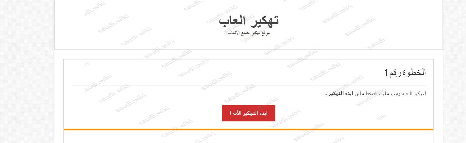طريقة شحن robux مجانا في لعبة roblox للاندرويد مع الاثبات مضمونة