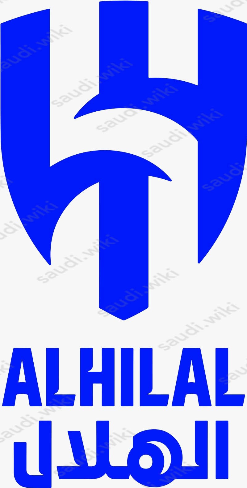 متى تأسس نادي الهلال السعودي