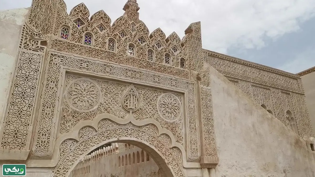 منزل الرفاعي