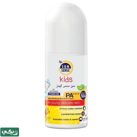 إيجو صن سنس للصغار واقى شمس