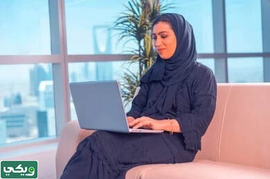 افضل مشروع ناجح للنساء في السعودية