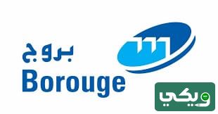 أسعار شركات التأمين الطبي في السعودية