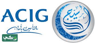أسعار شركات التأمين الطبي في السعودية