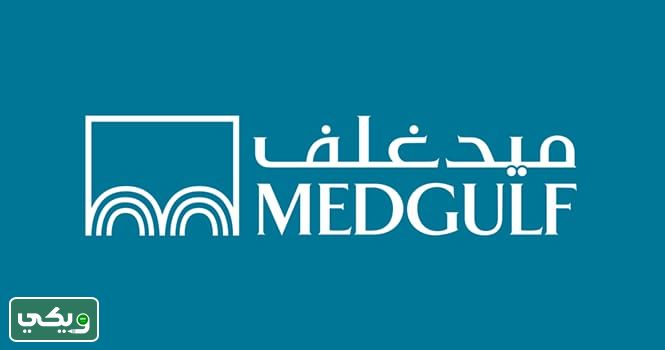 أسعار شركات التأمين الطبي في السعودية
