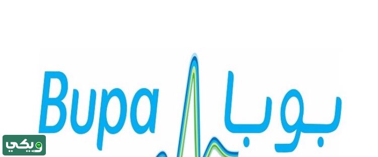 أسعار شركات التأمين الطبي في السعودية