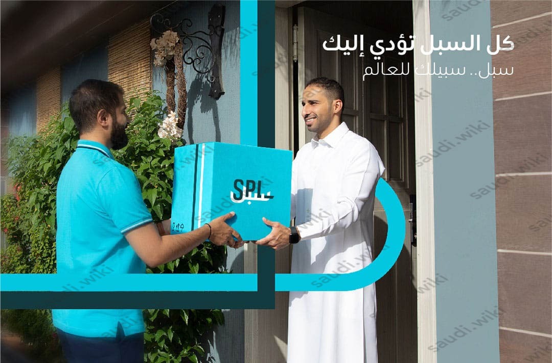شركات الشحن البري في السعودية