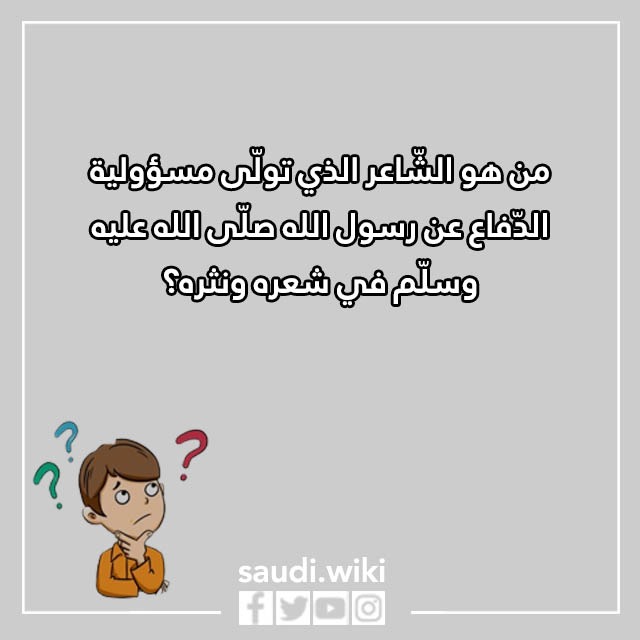 اسئلة ذكاء للكبار مع الاجابة بالصور