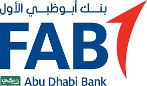 بنك أبو ظبي الأول